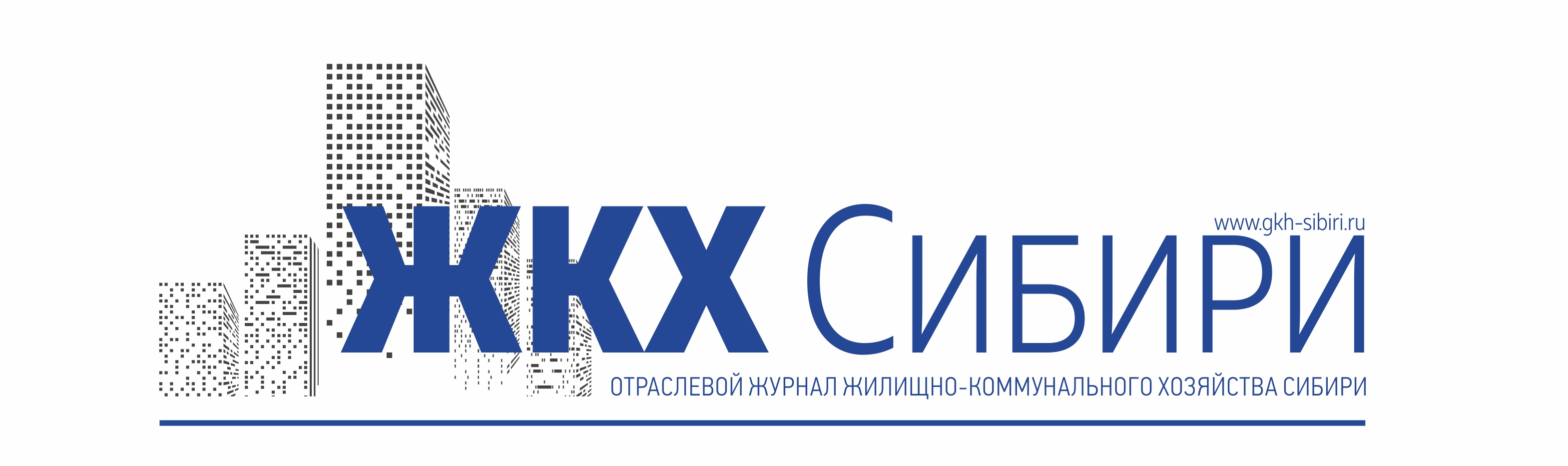 Шапка для Коммерческого предложения